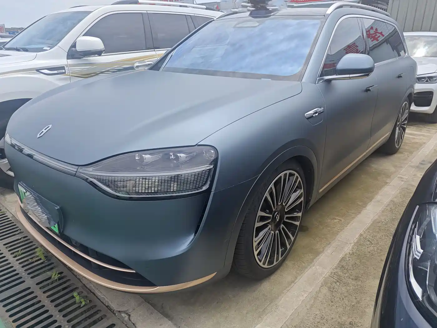 AITO Wenjie AITO M9 2024 Range Extender Max Edition 42kWh 6-seater