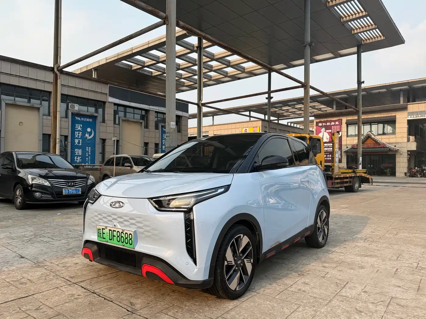 Chery New Energy Chery Wujie Pro 2022 Model 301km Mythical Beast Edition NCM