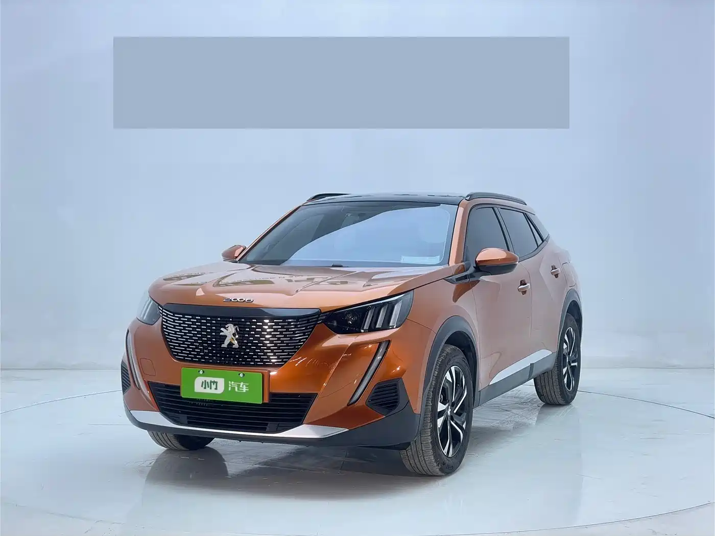 Peugeot 2008 2022 230THP THE ONE