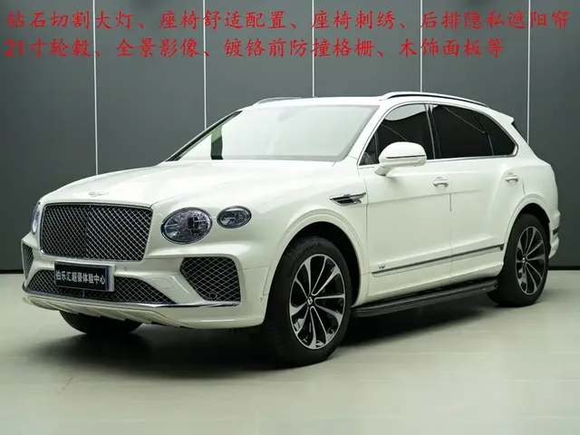 Bentley Bentayga 2021 4.0T V8