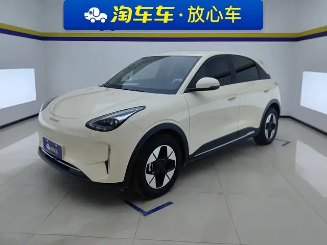 Geely Galaxy Starry Wish 2025 UP 410km Explorer Edition