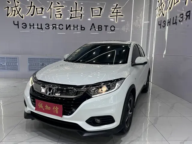 Honda Vezel 2022 1.5L CVT Phantom Night Pioneer Edition