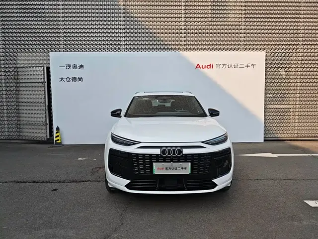 Audi Q6L e-tron 2025 Model Pioneer Edition