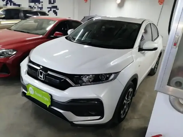 Honda XR-V 2021 1.5L CVT Classic Edition