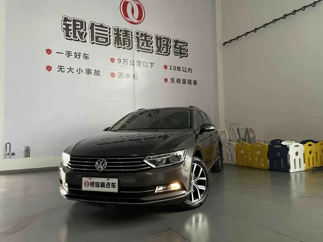 Volkswagen Weilan 2018 380TSI 2WD Comfort Edition