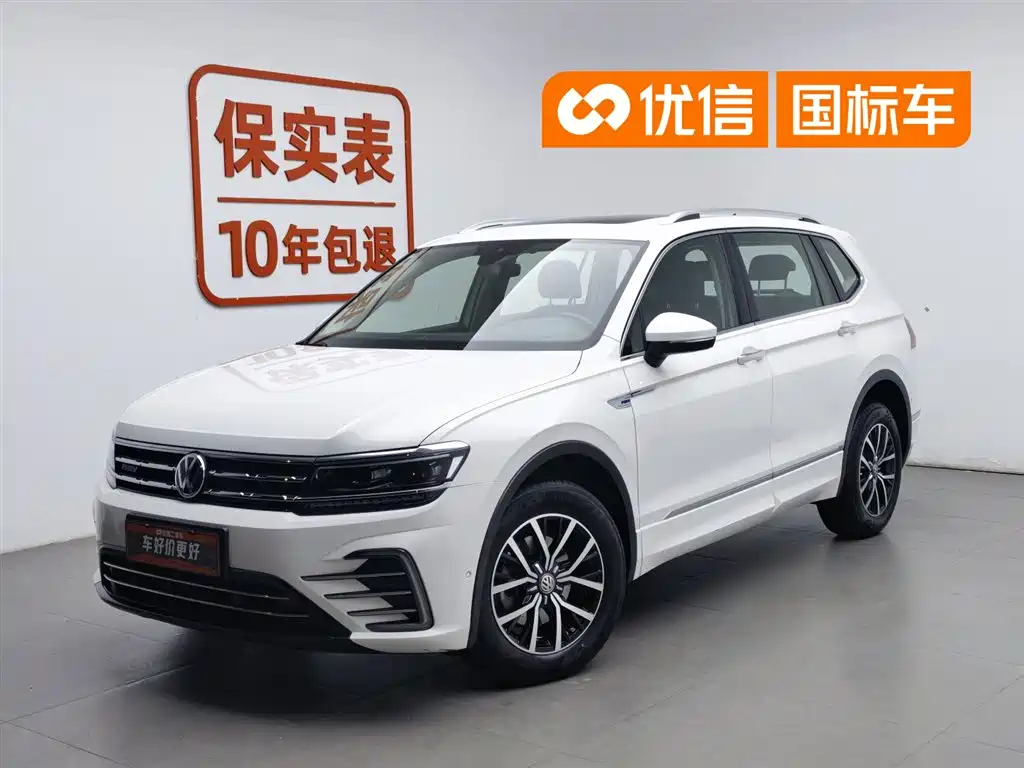 Volkswagen Tiguan L PHEV 2019 430PHEV Hybrid Flagship Edition