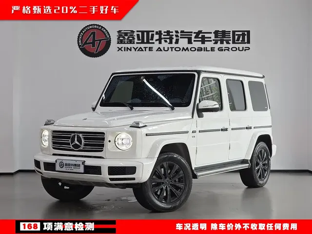 Mercedes-Benz G-Class 2022 G 500