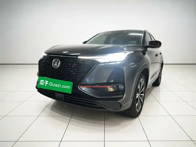 Changan CS75 PLUS 2020 2.0T Automatic Pilot Edition