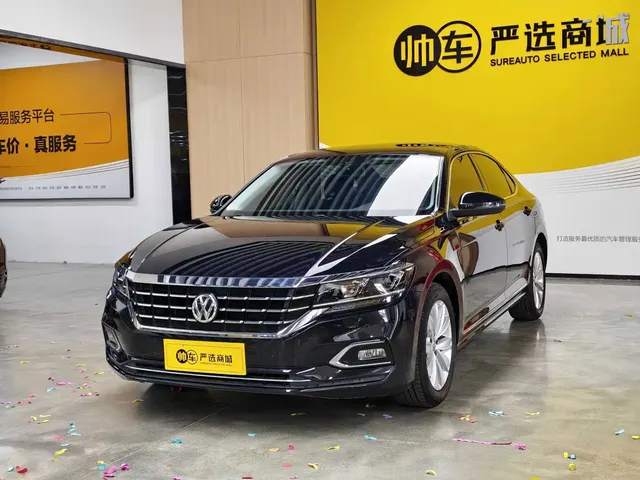Volkswagen Passat 2019 280TSI Elite Edition China VI