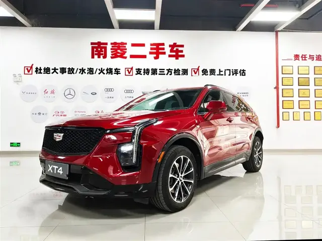 Cadillac XT4 2024 28T 4WD Luxury Edition
