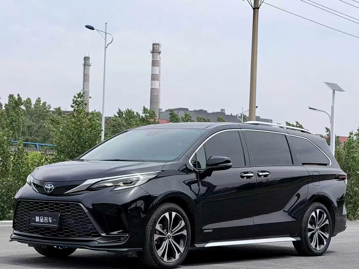 Toyota Granvia 2023 2.5L Hybrid Prestige PLUS Edition