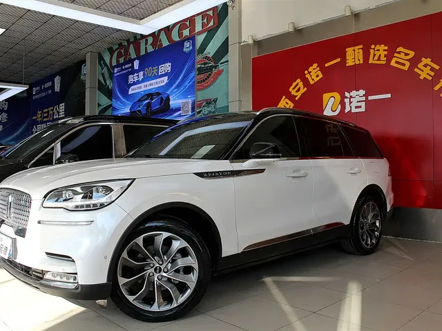 Lincoln Aviator 2021 3.0T V6 4WD Executive Edition