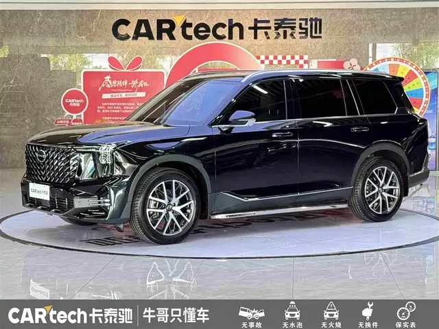 GAC Trumpchi GS8 2024 Navigator Series 2.0TGDI 2WD Luxury Smart Connect Edition