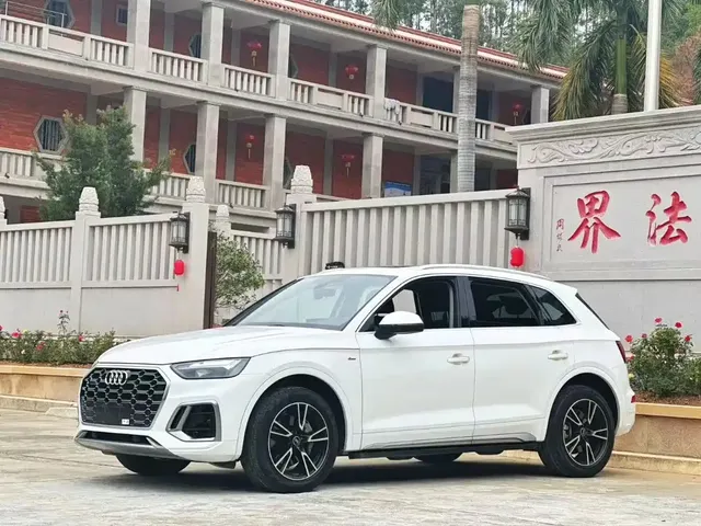 Audi Q5L 2021 40 TFSI Fashion Dynamic