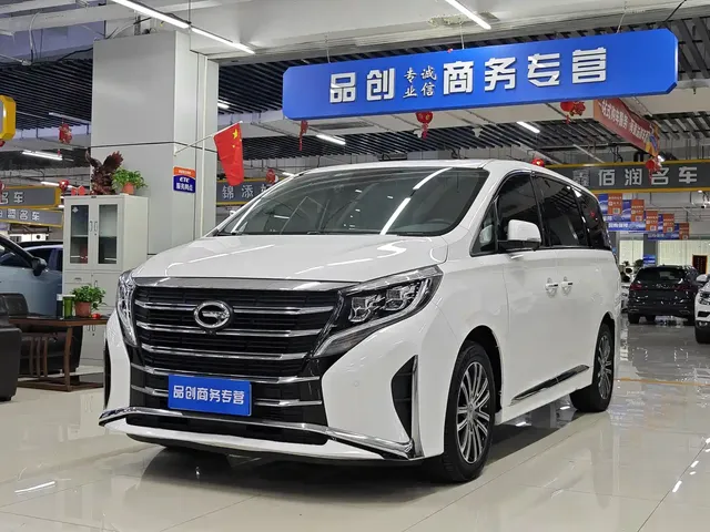 GAC Trumpchi M8 2021 Leading Show Series 390T Ultimate Edition