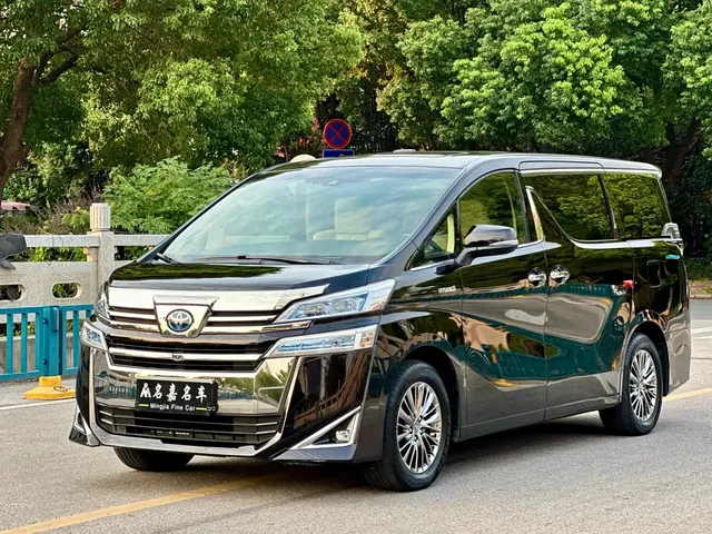 Toyota Vellfire 2020 Twin Engine 2.5L HV Premium Edition