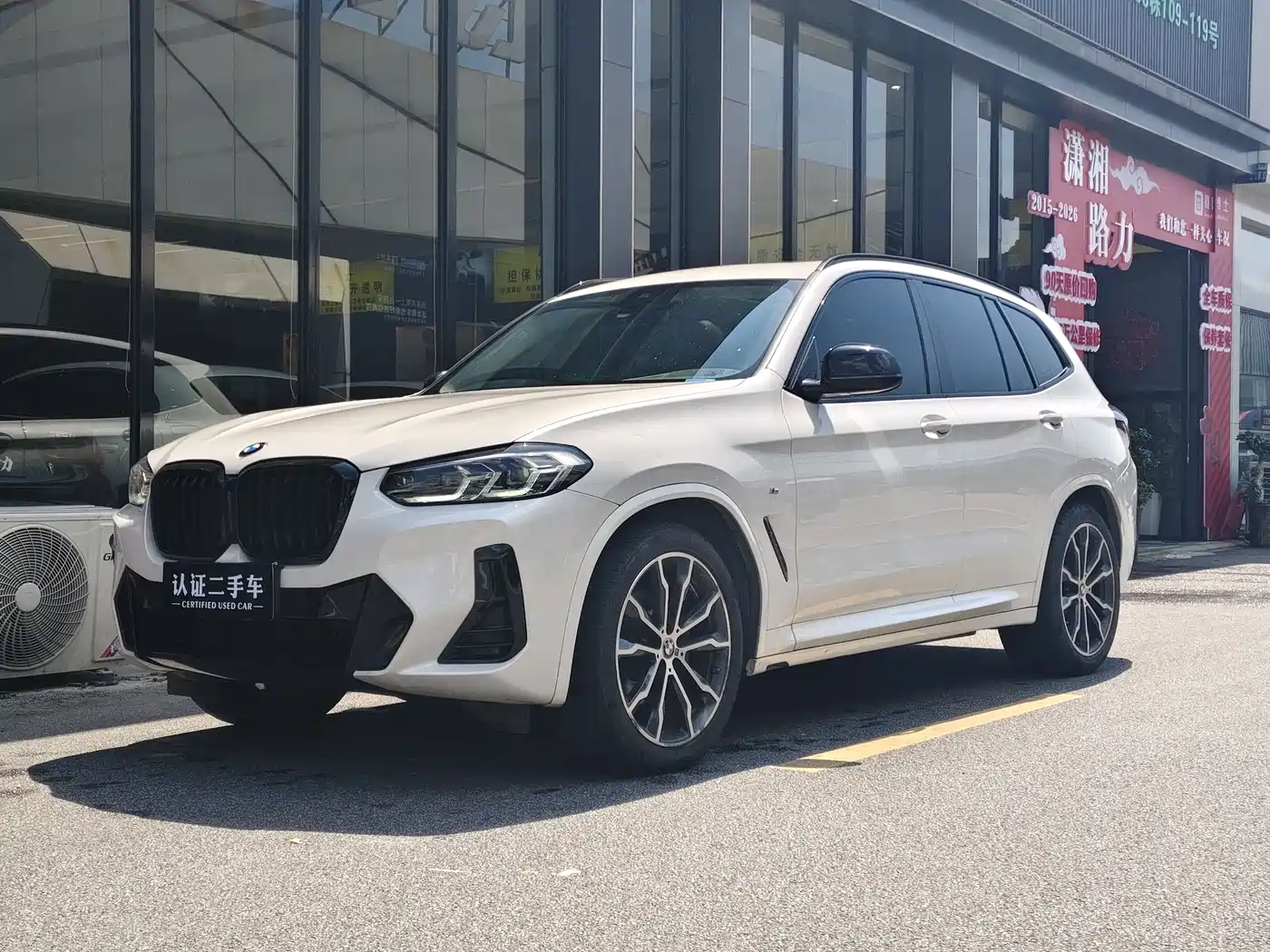 BMW X3 2022 xDrive30i Leading M Night Package