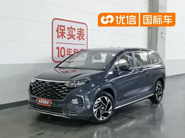Hyundai Kustu 2021 380TGDi Smart Love Premium LUX Premium