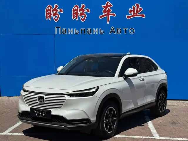Honda Vezel 2023 1.5L CVT Technology Edition
