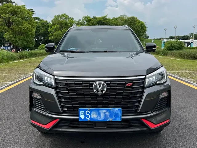 Changan CS75 2023 Enjoyment Edition 1.5T DCT Premium