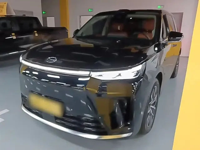 GAC Trumpchi Vision S9 2025 1.5T Hybrid Premium