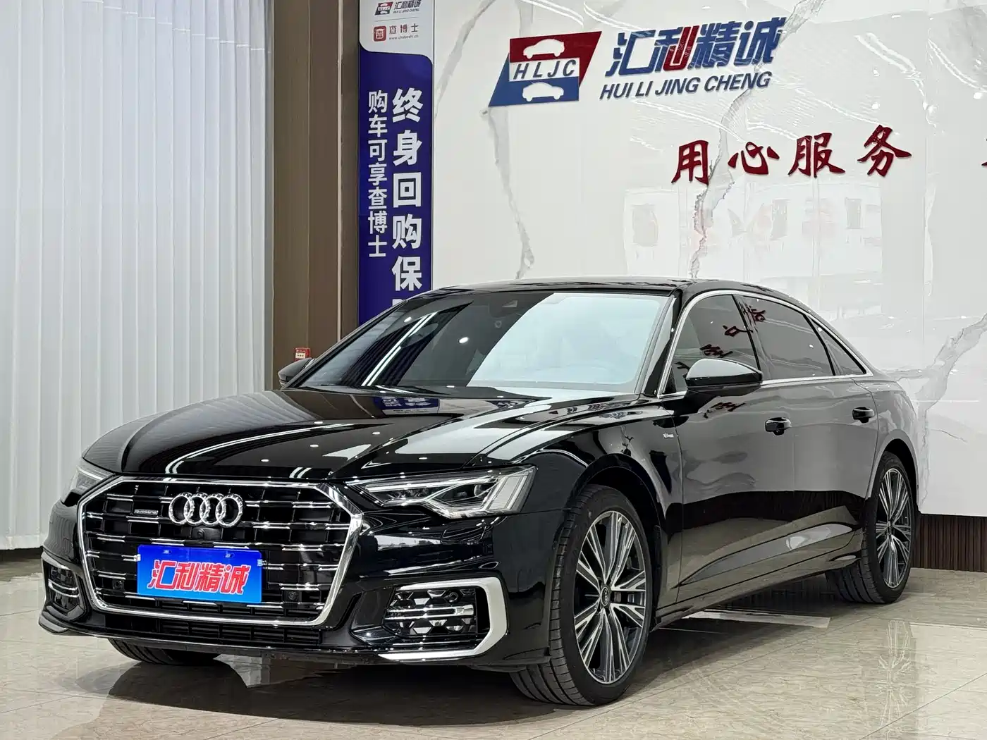 Audi A6L 2023 45 TFSI quattro Premium Dynamic