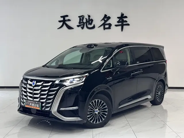 Denza D9 2025 Model DM-i Smart Drive Edition 1020 AWD Flagship
