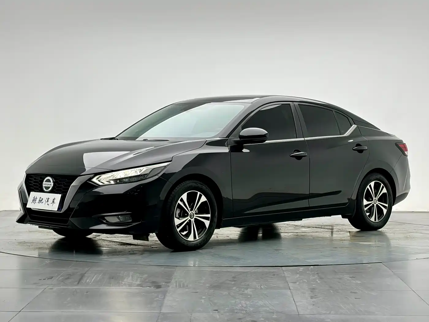 Nissan Sylphy 2021 1.6L XL CVT Joy Edition