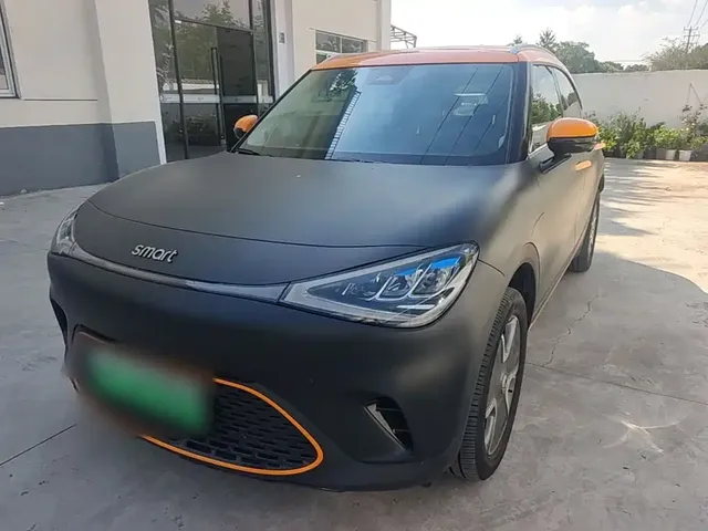 smart Elf #1 2024 Agile Long Range Edition