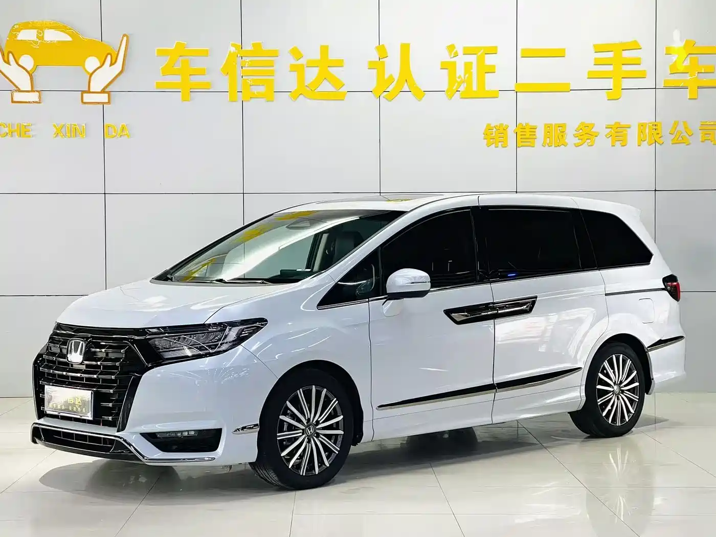 Honda Elysion 2024 2.0L e:HEV Luxury Edition