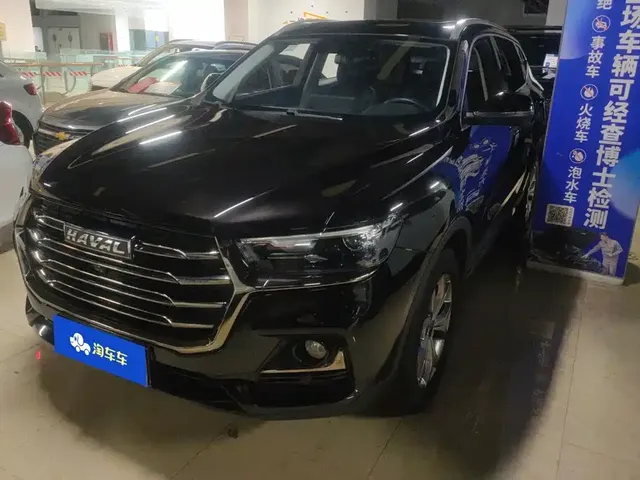 Haval H6 2020 1.5GDIT Automatic Platinum Luxury Edition