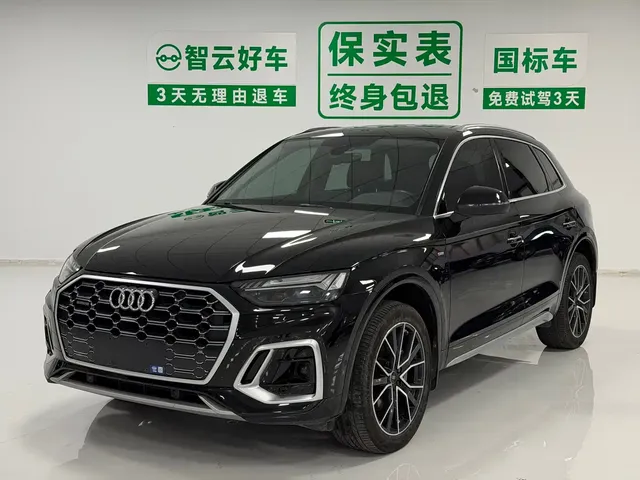 Audi Q5L 2022 Facelift 45T Luxury Dynamic