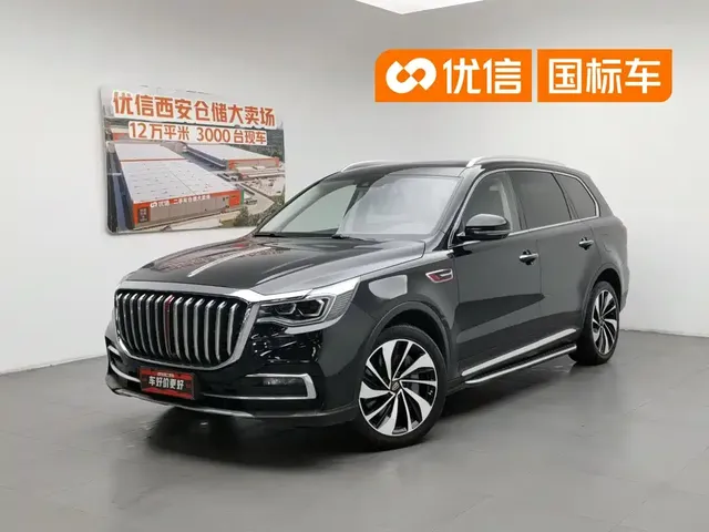 Hongqi HS7 2021 3.0T Automatic AWD Smart Connect Qi Chang Edition