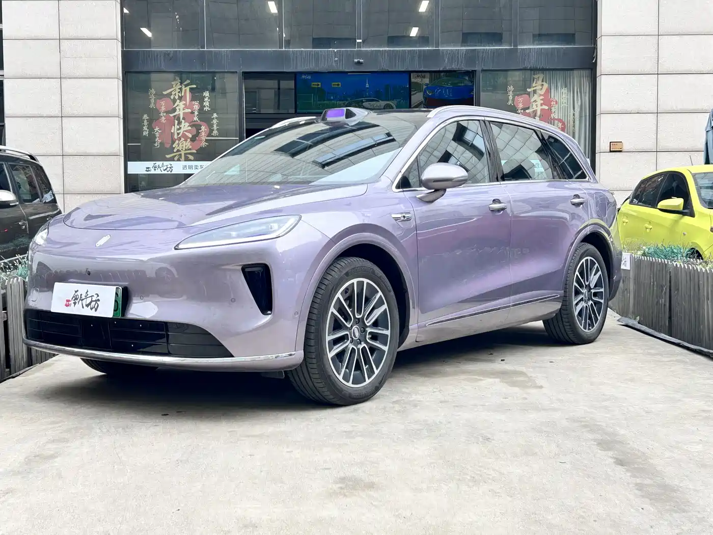 Shangjie SUV 2025 Extended Range Edition