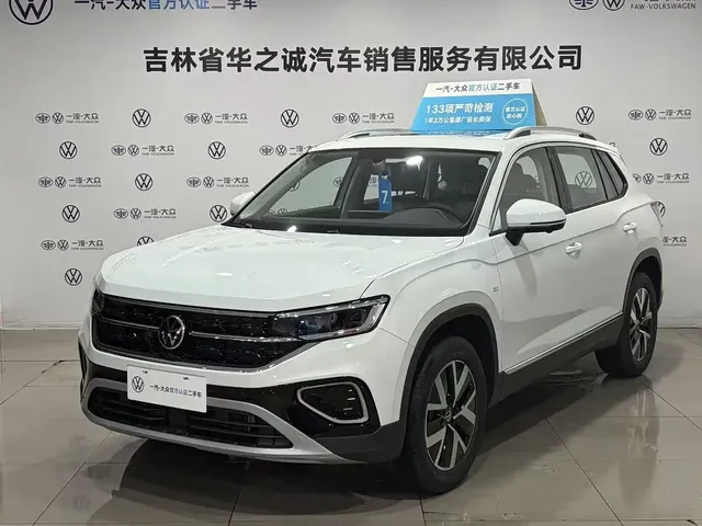 Volkswagen Tayron 2026 Model Shared Edition 300TSI