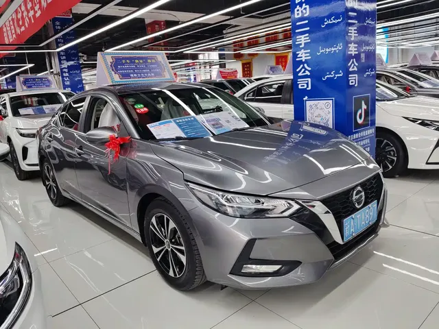 Nissan Sylphy 2021 1.6L XL CVT Joy Edition