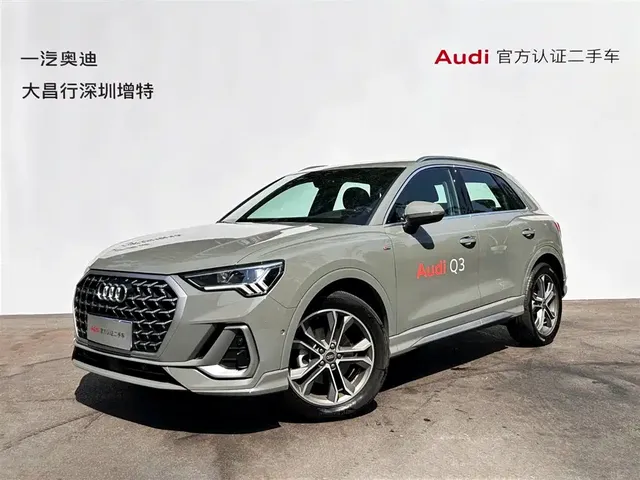 Audi Q3 2024 40 TFSI Fashion Sport