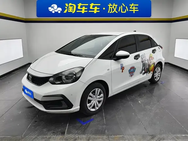 Honda Fit 2021 1.5L CVT Trend Edition