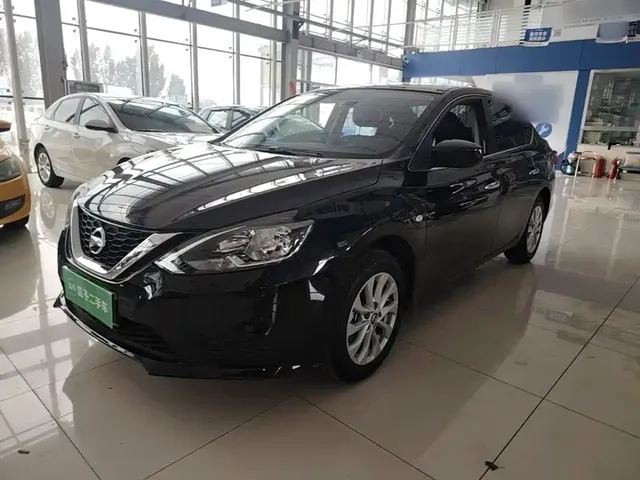 Nissan Sylphy 2024 Classic 1.6XL CVT Luxury Edition