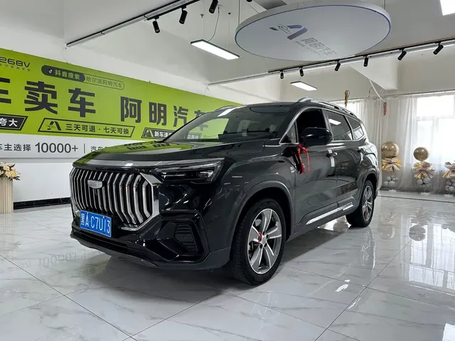 Geely Haoyue L 2024 2.0T DCT Flagship