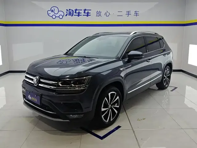 Volkswagen Tharu 2019 Model 330TSI 4WD Flagship Edition China VI