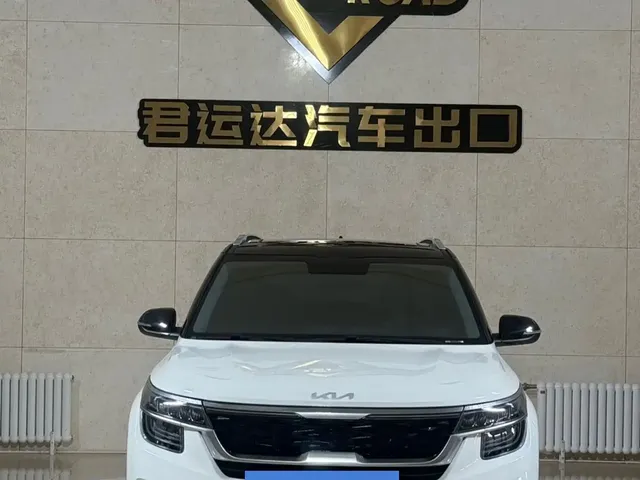 Kia KX3 Smart Run 2021 1.5L CVT Fashion Edition