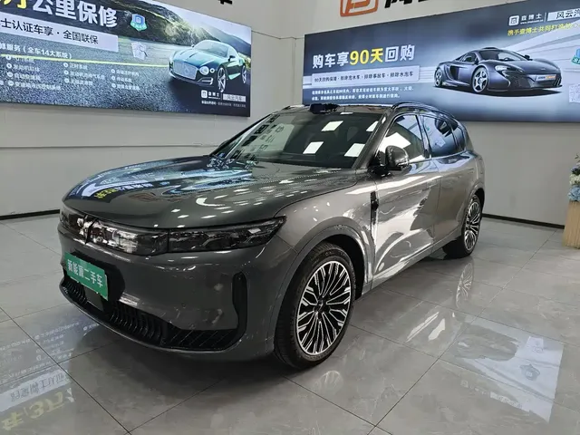 Voyah Auto VOYAH FREE 2025 FREE+ RWD Qiankun Edition