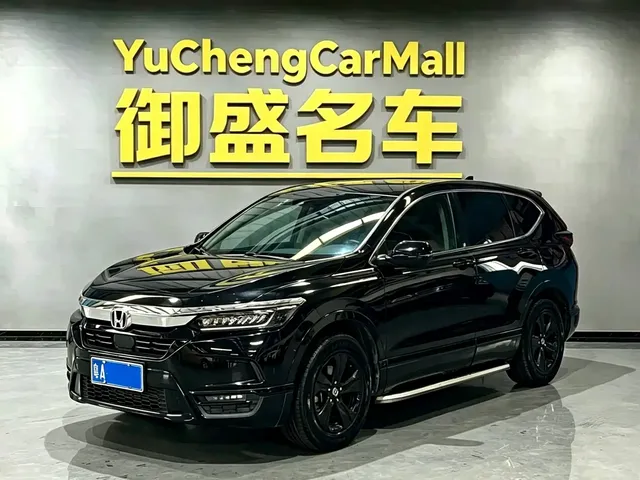 Honda Haoying 2021 240TURBO CVT 2WD Premium