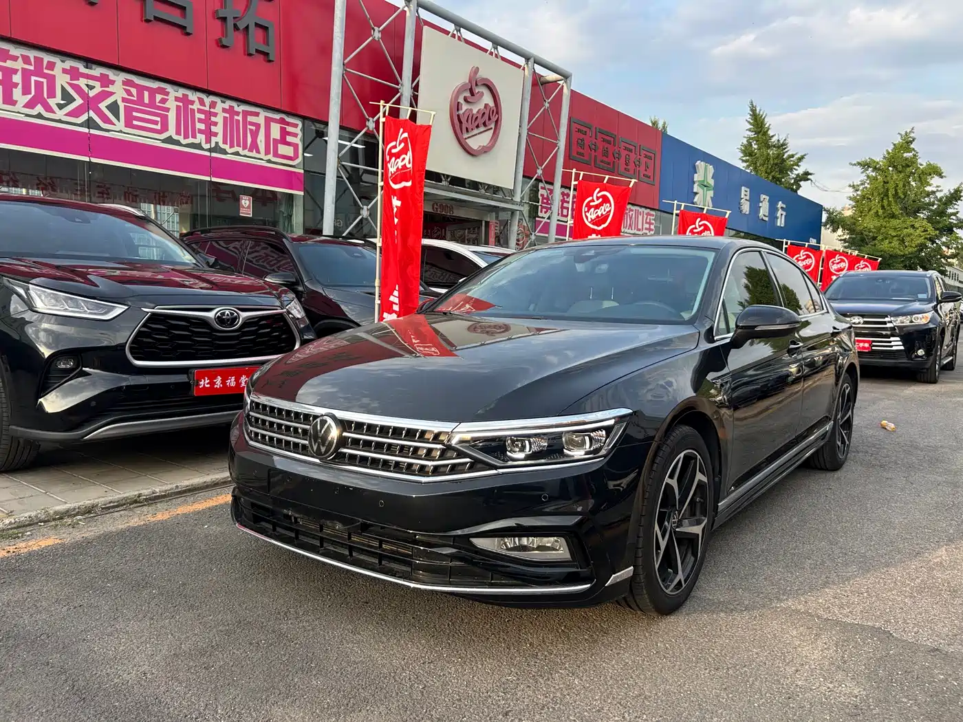 Volkswagen Magotan 2023 Model 2 Million Commemorative Edition 330TSI DSG Luxury