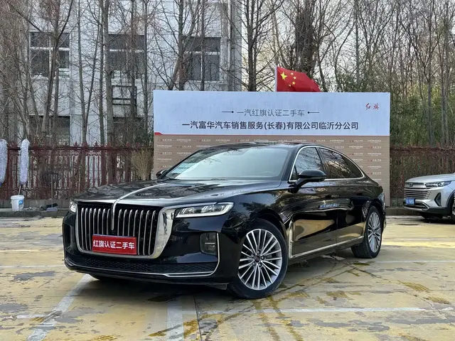 Hongqi H9 2023 Model 2.0T Smart Connect Flagship Edition
