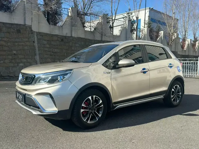Geely Vision X3 2017 1.5L Automatic Premium