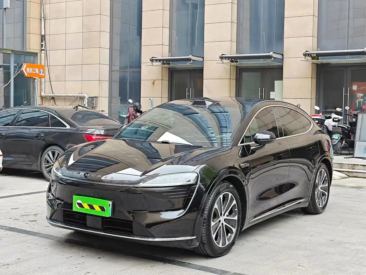 Zhijie Luxeed R7 2026 Range Extender Ultra