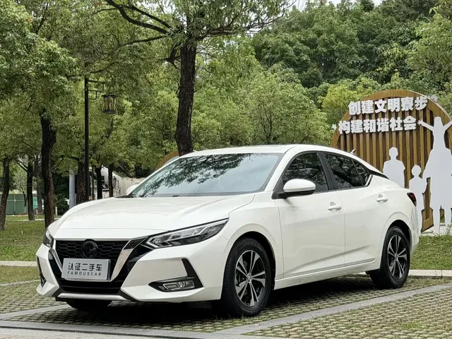 Nissan Sylphy 2022 1.6L XL CVT Smart Edition