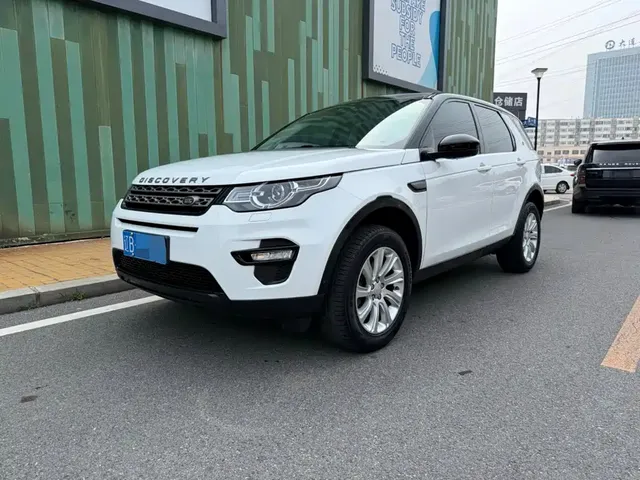 Land Rover Discovery Sport 2019 240PS SE Edition China VI